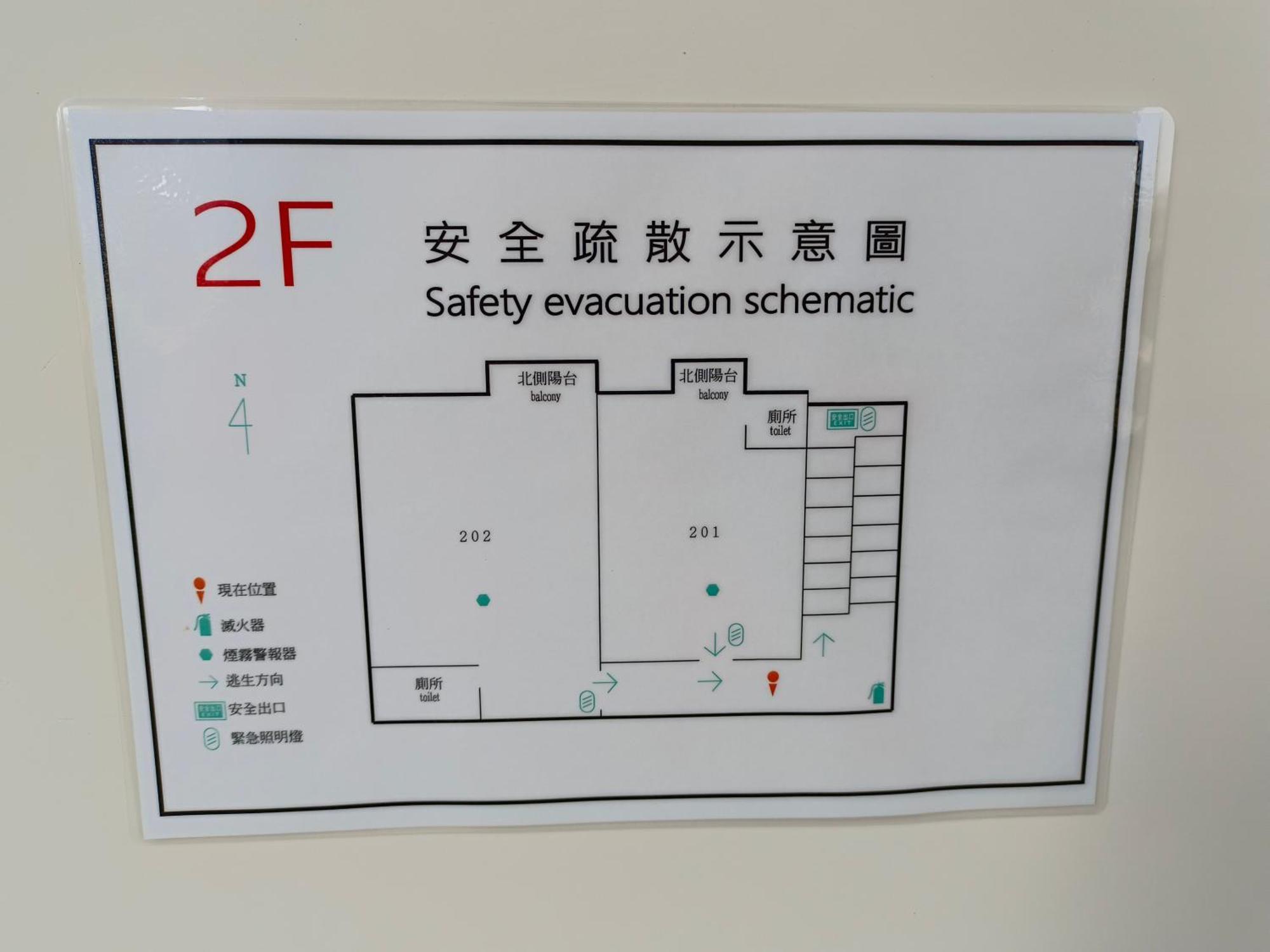 타이난 日日和 아파트 외부 사진
